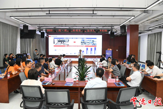 【创新突破 产业突围】2023年湖南创新创业大赛总决赛高峰论坛在常德举行