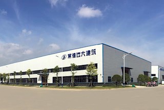 远大住工