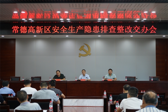 d941a143a22e40c9bf5abd91448971b6.jpg