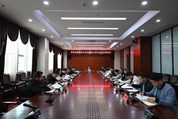 常德高新区召开涉企政务服务全程代办工作推进会