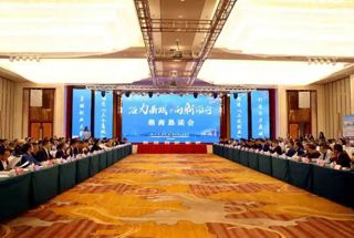 鼎城区（常德高新区）鼎商恳谈会举行