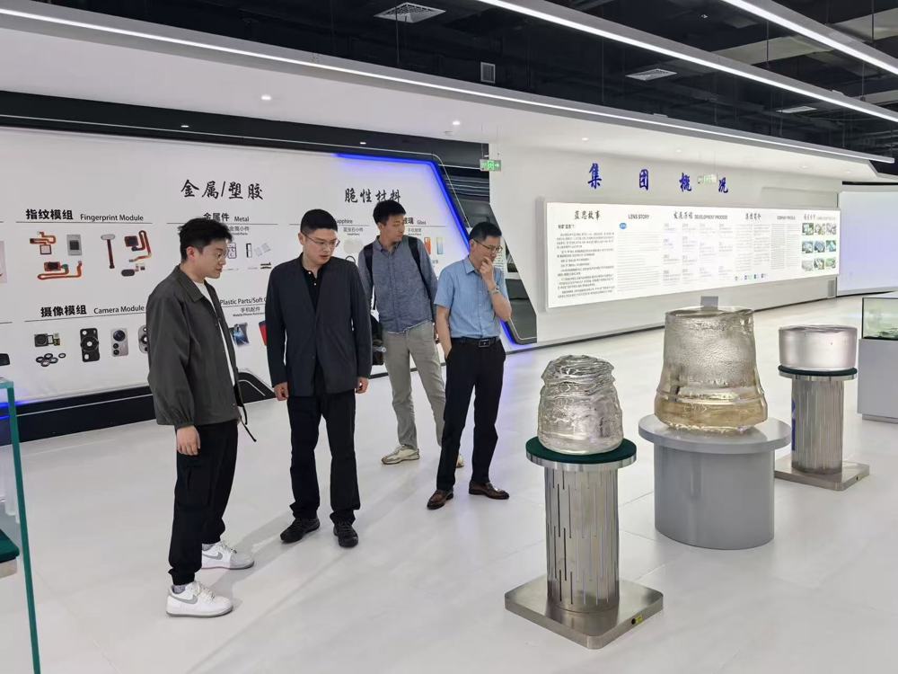 微信图片_20250427144727
