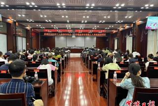 鼎城区劳模故事宣讲暨工人思政课走进园区
