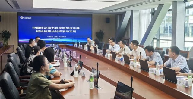 何朝辉带队赴成都、彭州开展学习考察