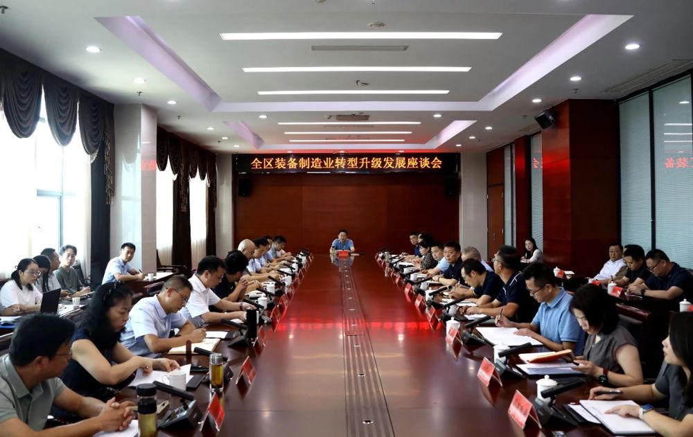 微信图片_2025-08-25_090436_595