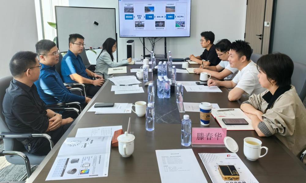 微信图片_2025-09-25_193045_714