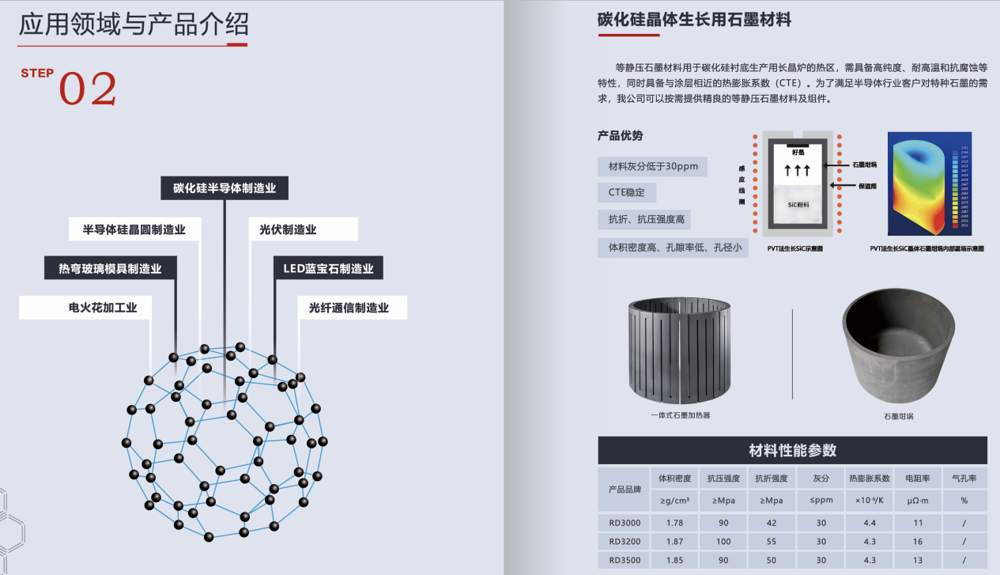微信图片_2025-09-25_193048_007