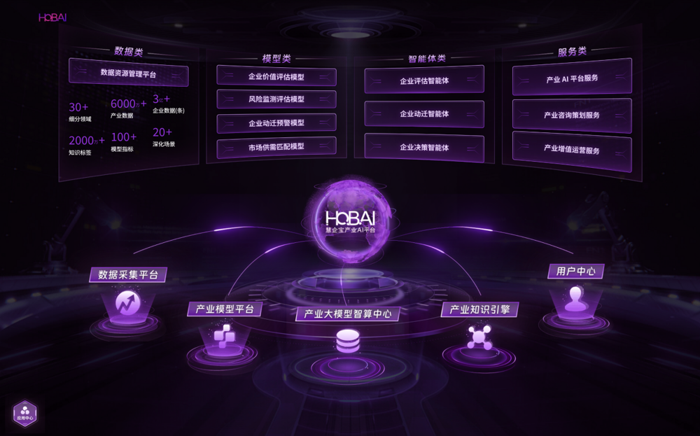 微信图片_2025-09-25_193050_172