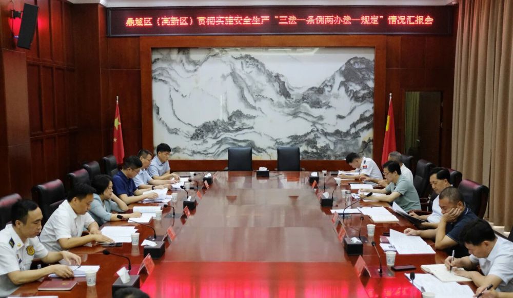 微信图片_2025-10-13_114731_920