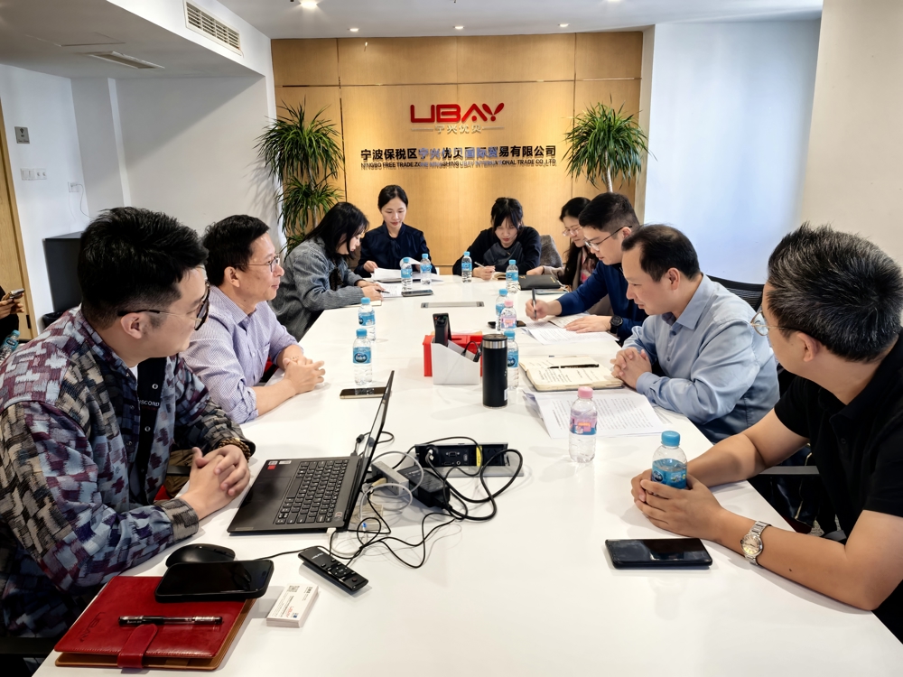 微信图片_20251027100240_322_59