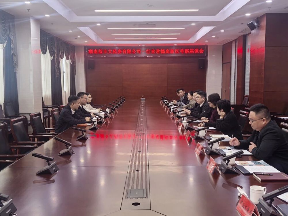 微信图片_2025-11-10_090621_345