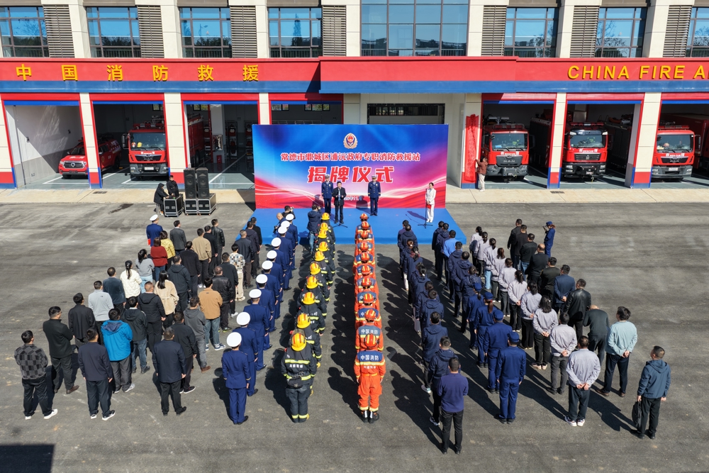 微信图片_20251126123938_380_59