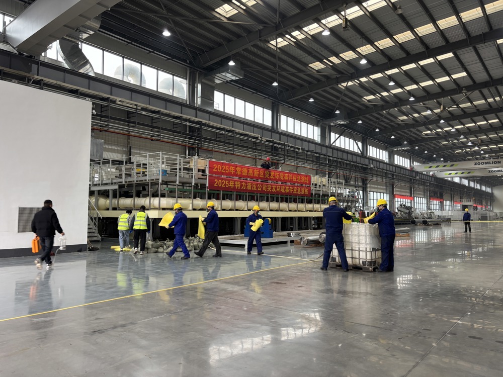 微信图片_20251210135022_32_202