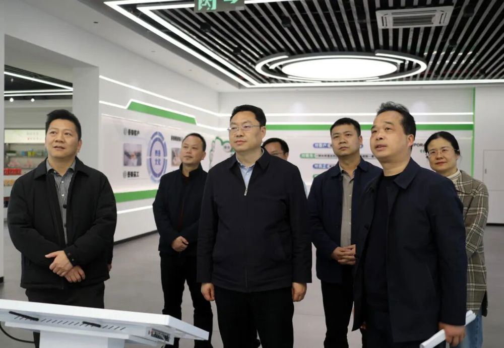 微信图片_2026-01-19_140810_750