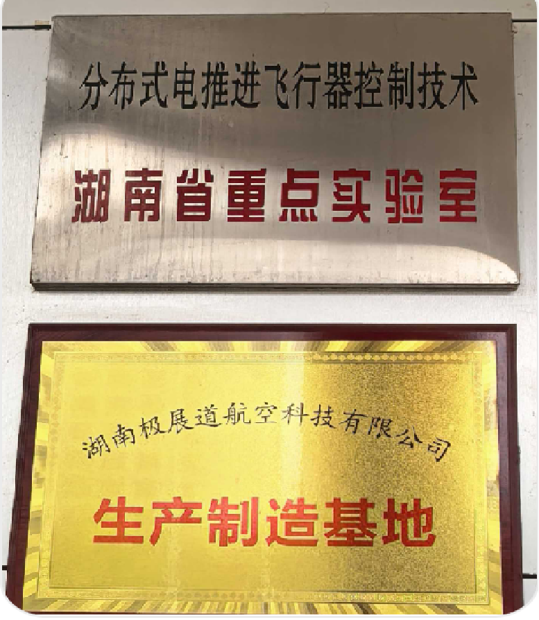 微信图片_2026-01-19_141500_028