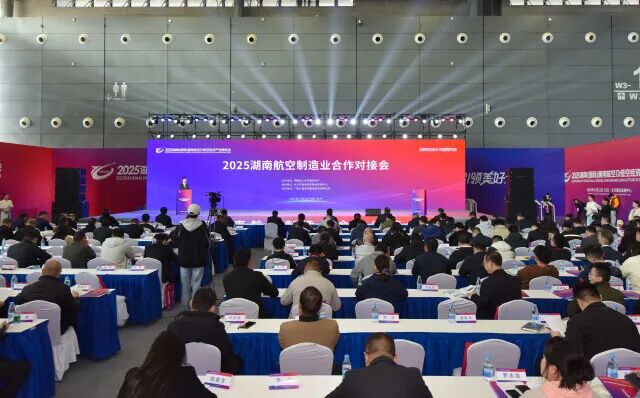 微信图片_2026-01-19_141510_745