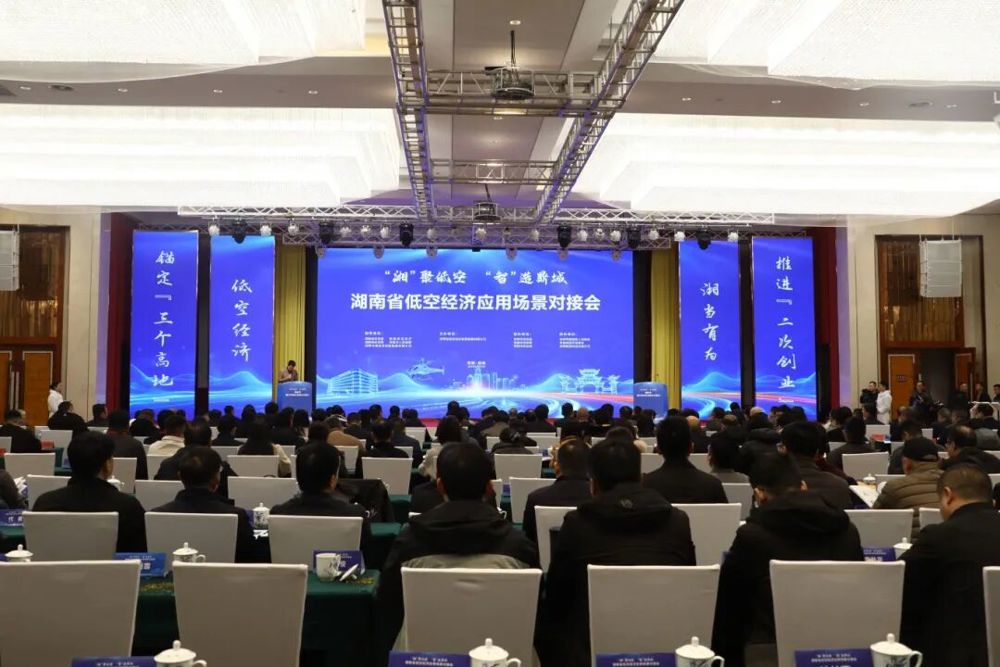 微信图片_2026-01-19_142102_021