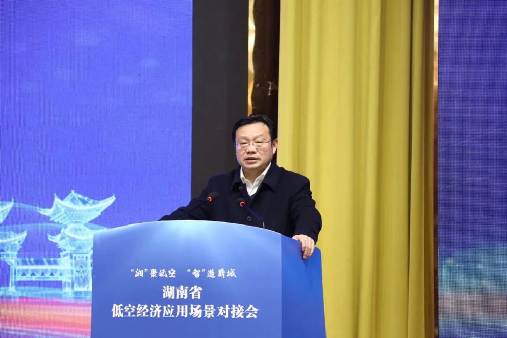 微信图片_2026-01-19_142109_428