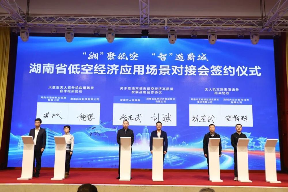 微信图片_2026-01-19_142112_732