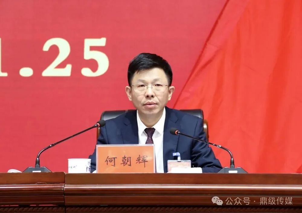 微信图片_2026-01-26_110843_282