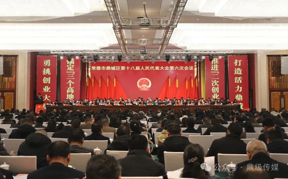 微信图片_2026-01-28_143418_359