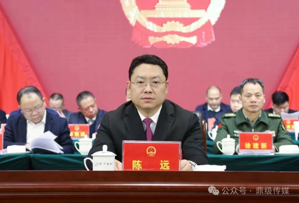 微信图片_2026-01-28_143424_199