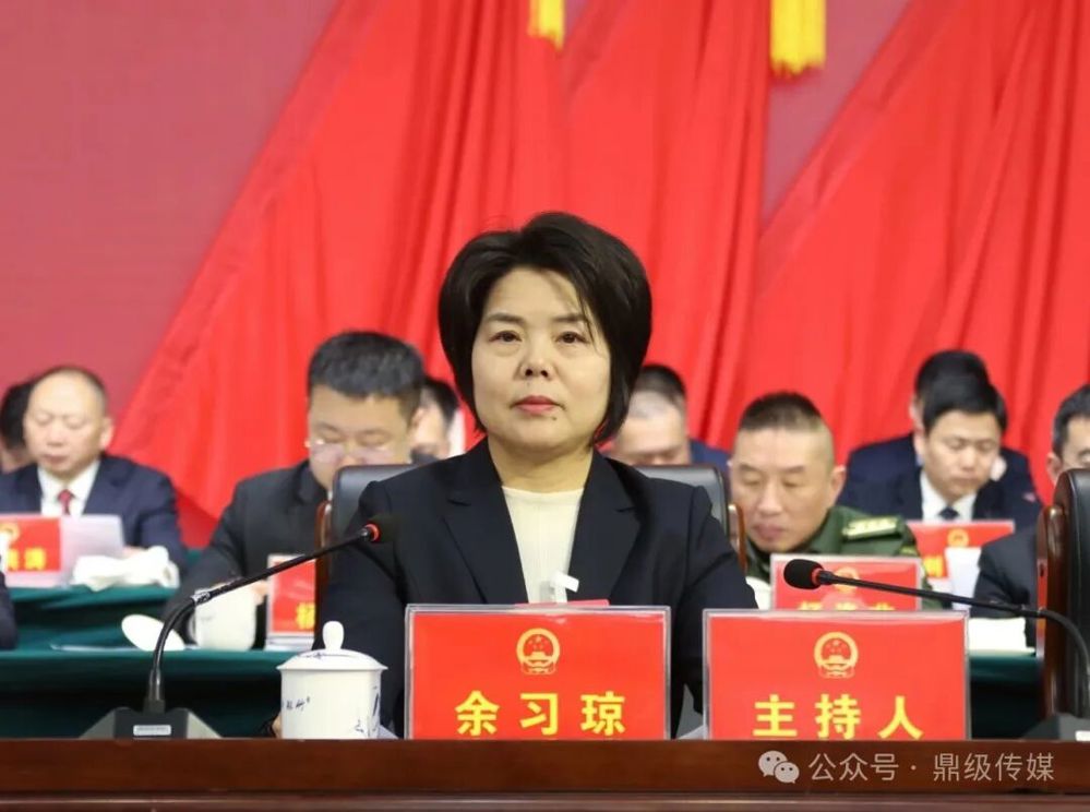 微信图片_2026-01-28_143428_311