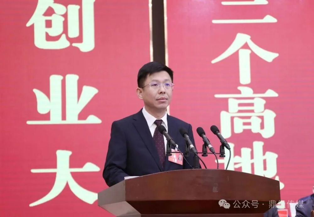 微信图片_2026-01-28_143432_438