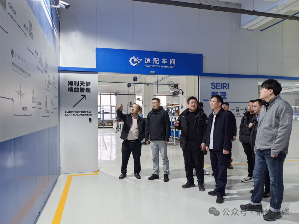 微信图片_2026-02-09_115811_376