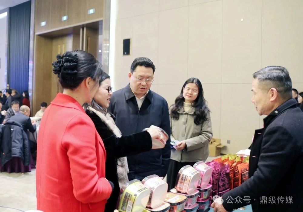 微信图片_2026-02-09_120101_058