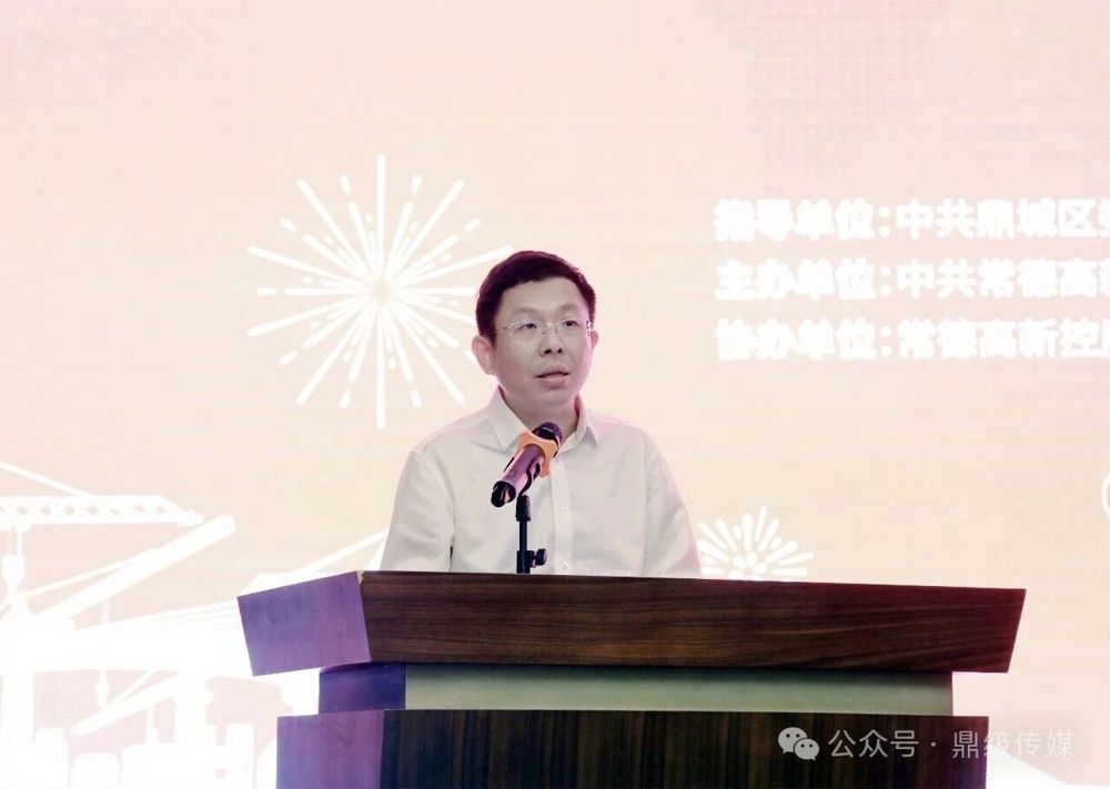 微信图片_2026-02-09_120111_704