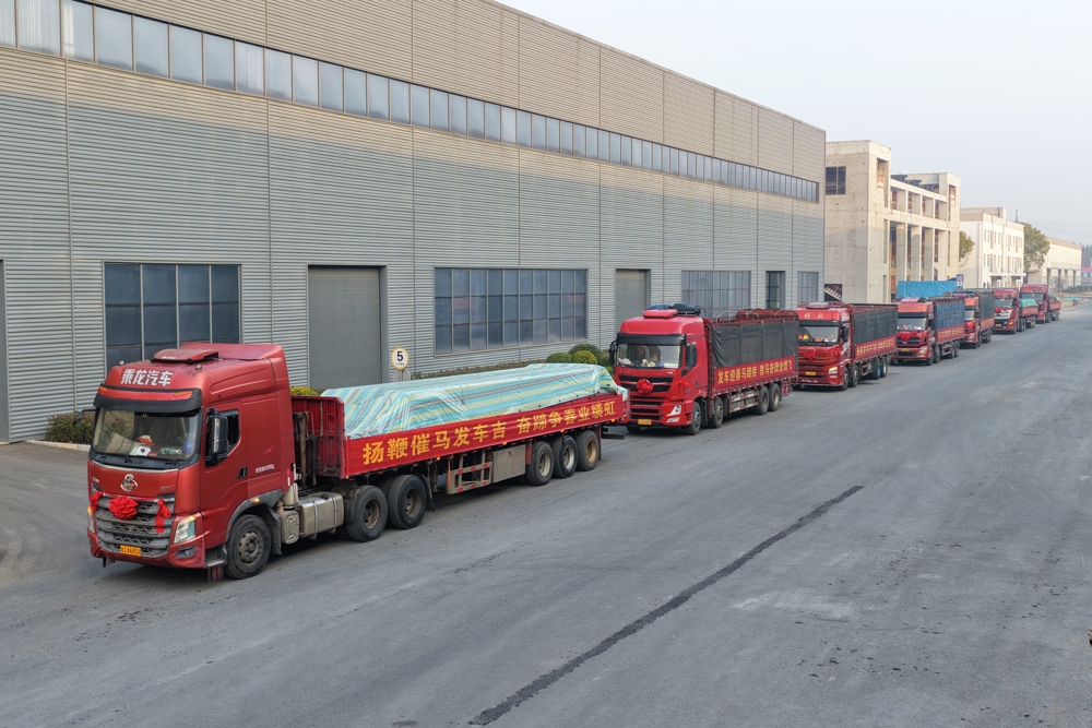 DJI_20260222075741_0014_D_BOB