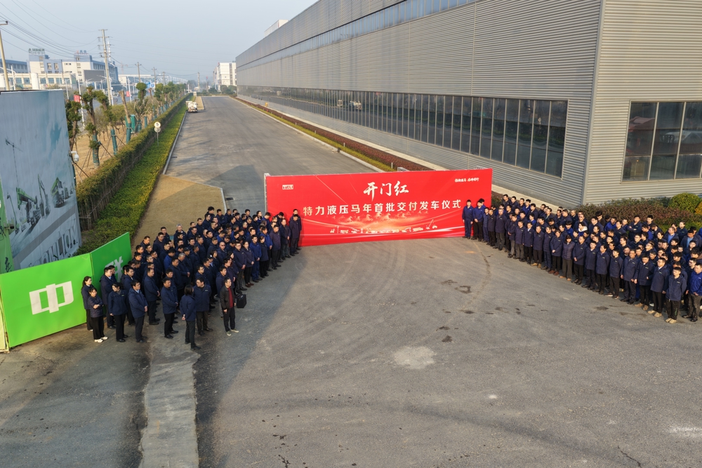 DJI_20260222081618_0031_D_BOB