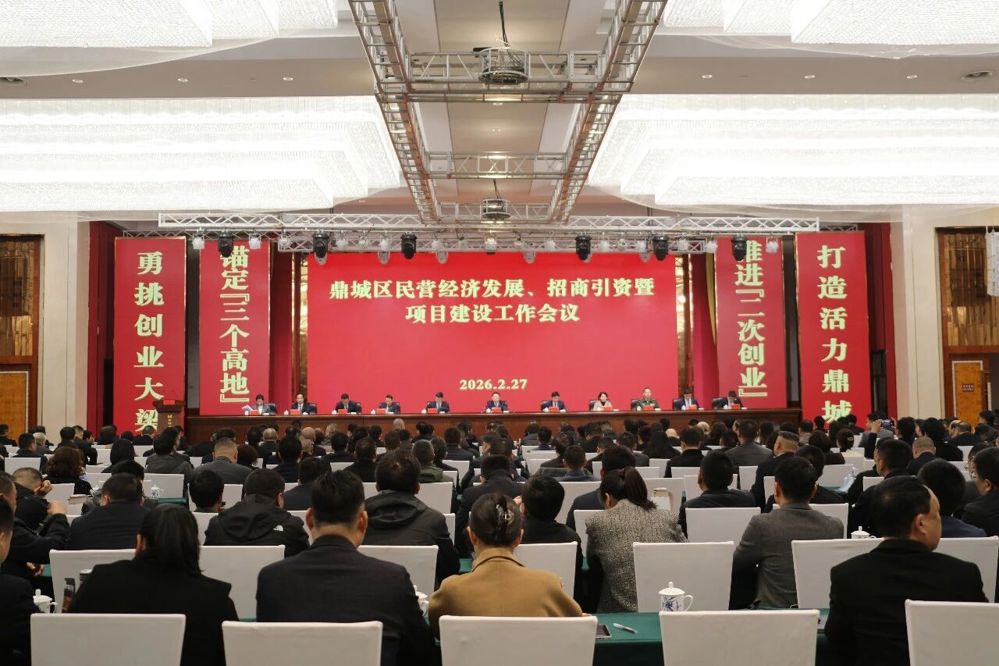 微信图片_2026-03-11_091651_825