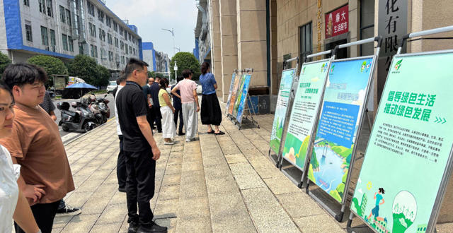 “全面绿色转型，共建美丽中国‌” 常德高新区开展2026年“六·五”环境日宣传活动