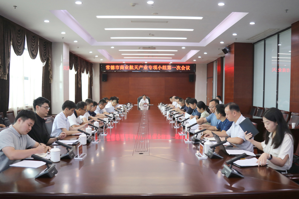 微信图片_20260729175754_85_2