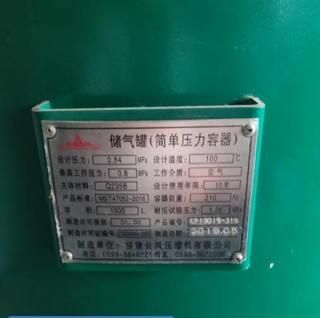 图片7